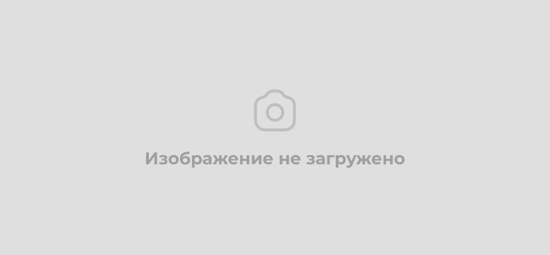 Что такое целевые и членские взносы?